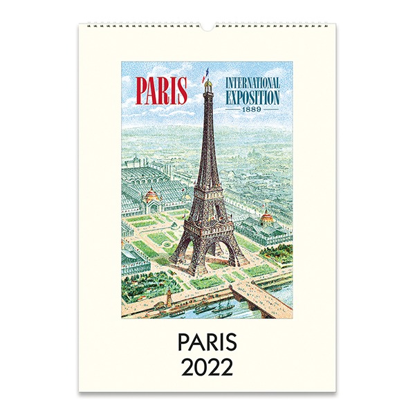 2022 카발리니캘린더 Paris